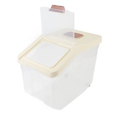 Rice Storage Container